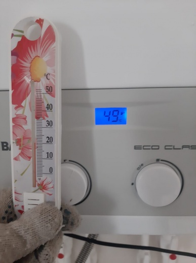 Пусконаладочные работы, температура в квартире, температура теплогенератора