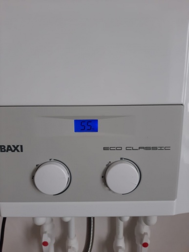 Запуск индивидуальных газовых котлов