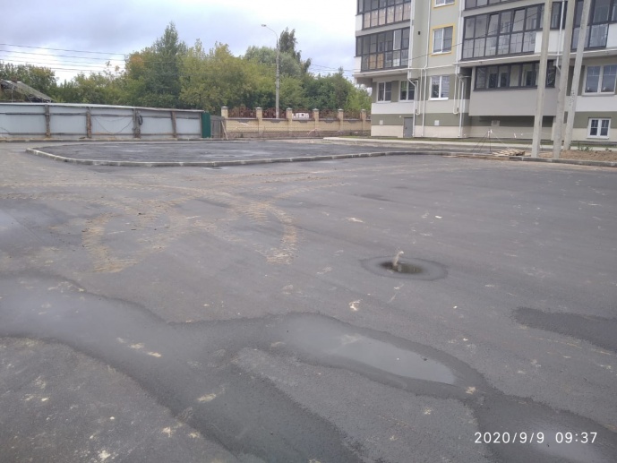 10.09.2020г. Заасфальтирована парковка и детская площадка.