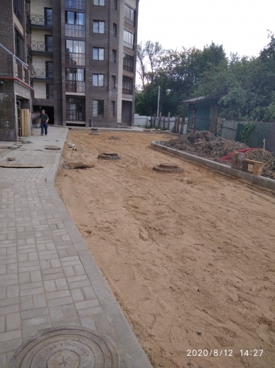 12.08.2020 Строим проезжую часть во дворе.