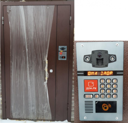 15.12.2020 установлены и подключены вызывные панели домофонов.